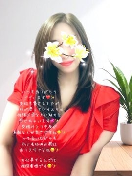 百合花-ゆりか-の日記
