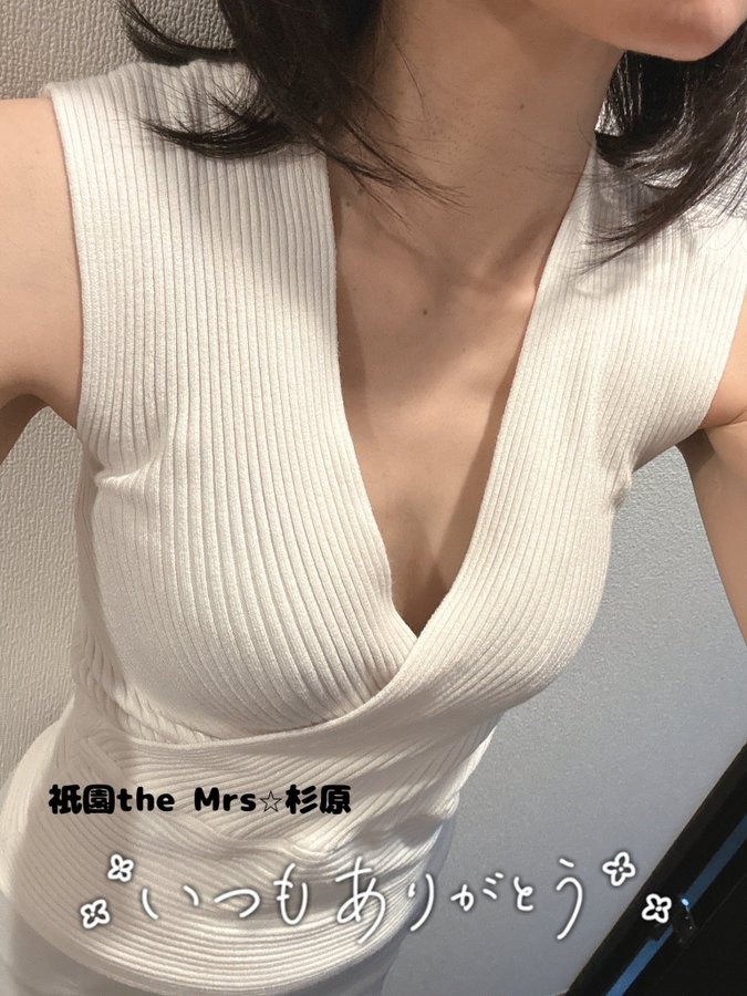 杉原です&#x1F603;今の画像