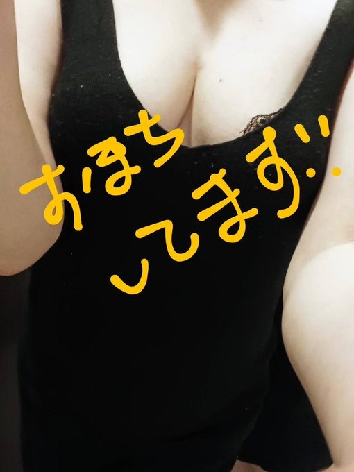 こんにちは&#x1F603;の画像