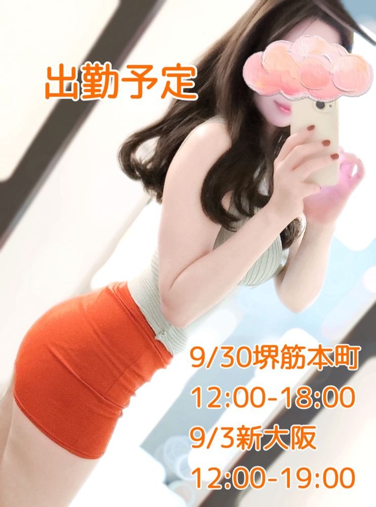 今週の&#x1D564;&#x1Dの画像