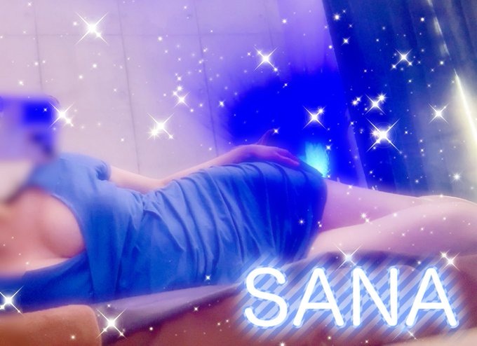 初めましてのご予約Sの画像