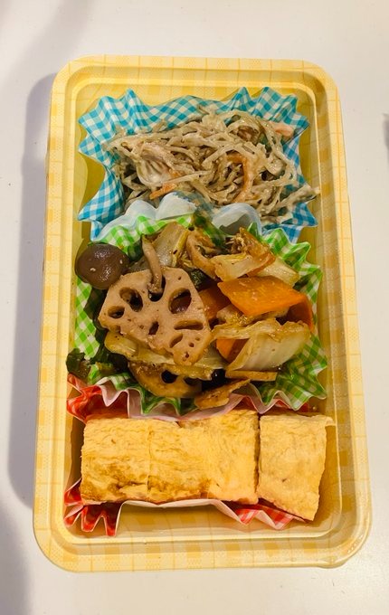 おはようございます&#の画像