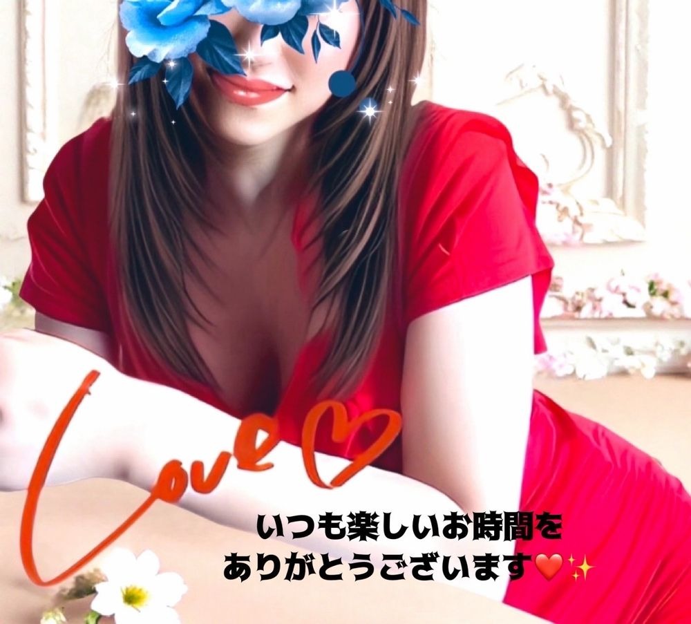 百合花-ゆりか-の日記