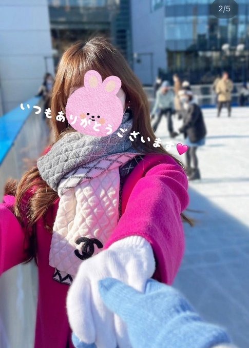 結衣(ゆい)の日記