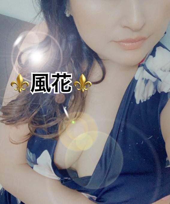 風花（ふうか）の日記