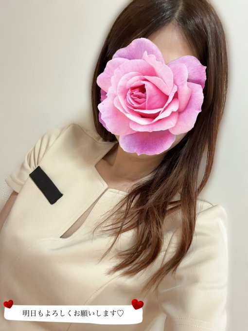 美川の日記