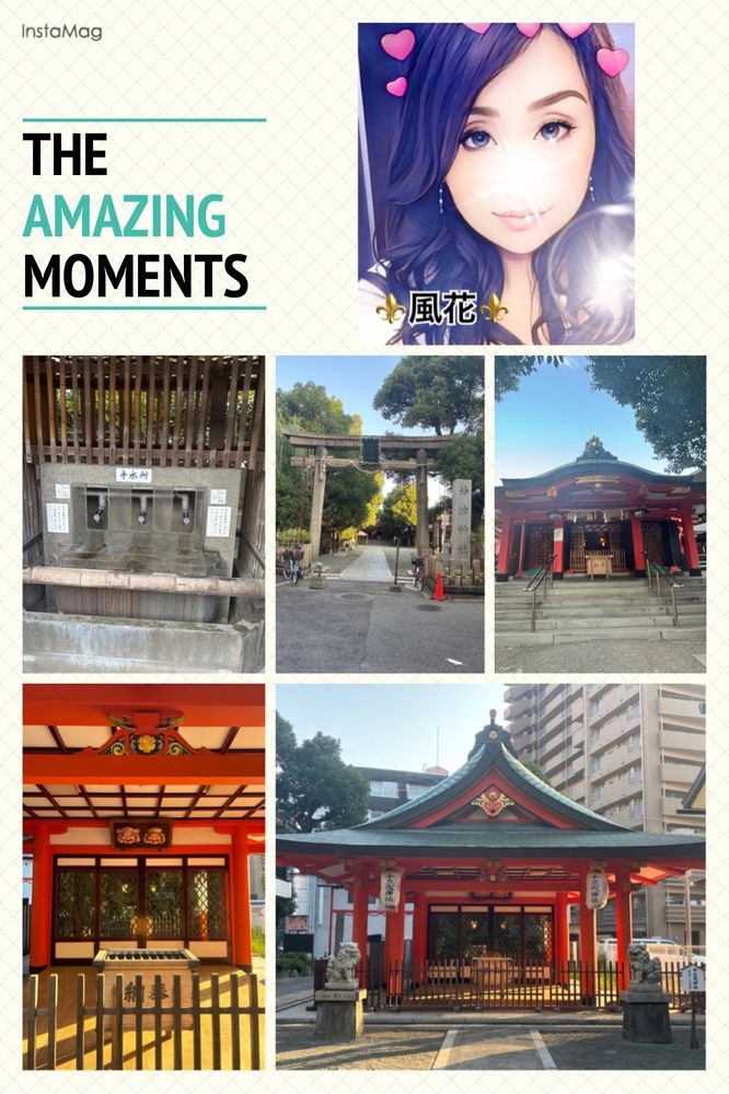 風花（ふうか）の日記