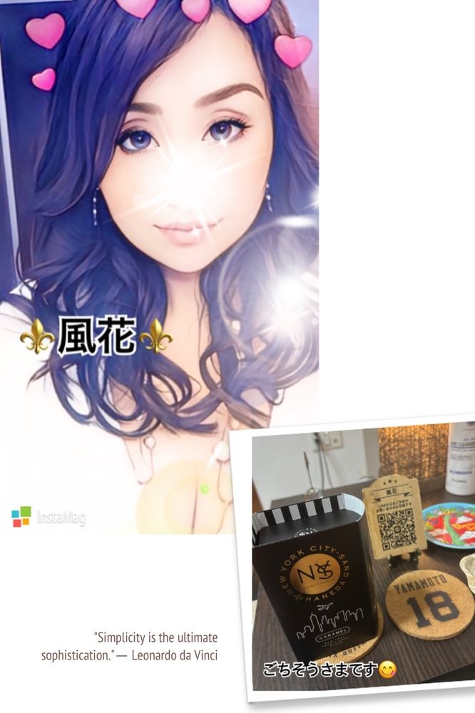 #おはようございます☀の画像