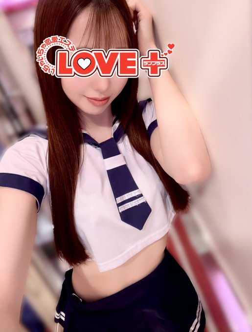 本日 17:00まで出勤しの画像