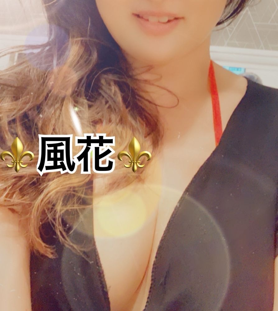 ❤️お礼❤️⚜️ラストフォの画像