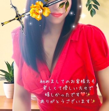 百合花-ゆりか-の日記
