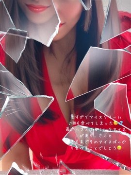 こんばんは&#x1F307;の画像