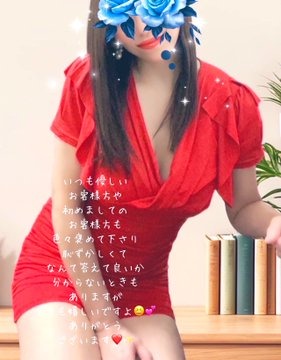 こんにちは☀️今日からの画像