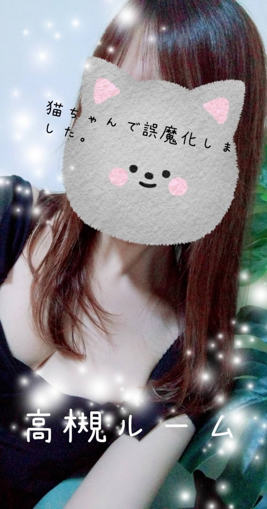 大城の日記