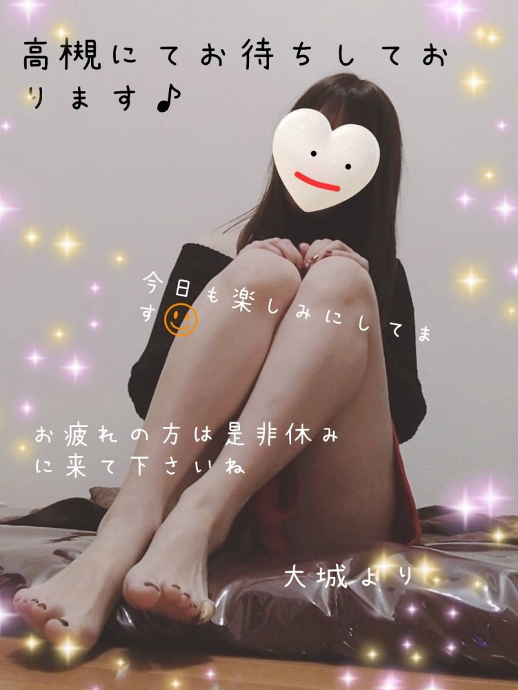 先程のお兄さん今日もの画像