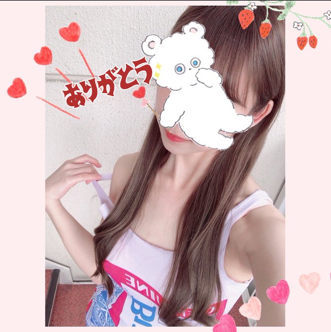 おはようございます&#の画像