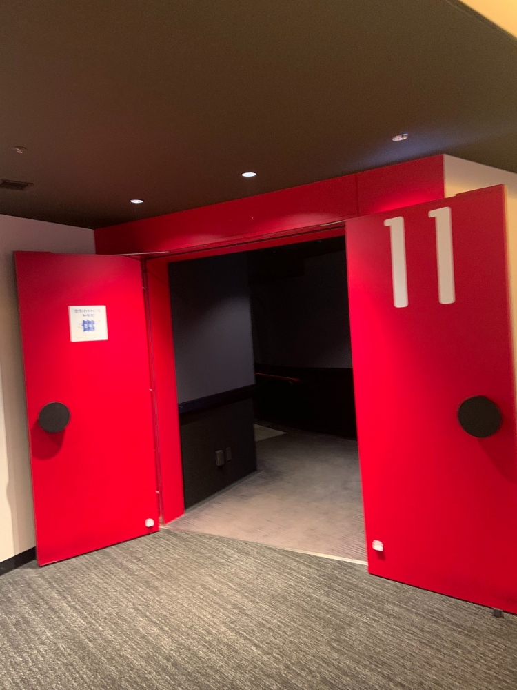 映画　国宝観に行てきの画像