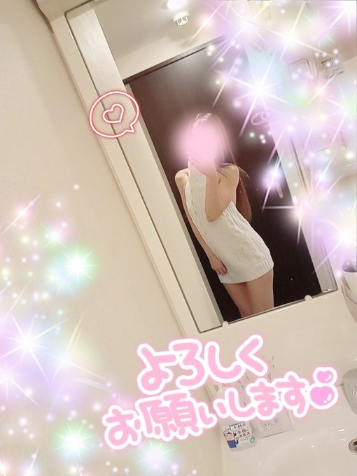 お久しぶりです&#x1F9の画像