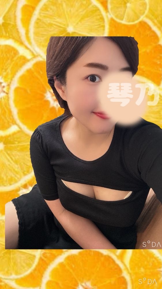 &#x1F34A;&#x1F34A;&#の画像