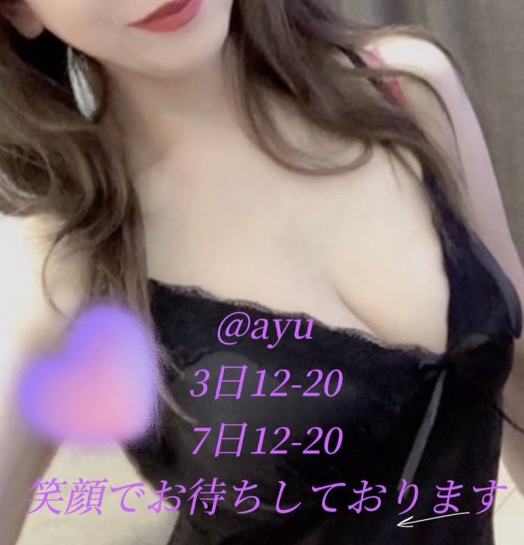 こんにちは♪本日堺筋の画像