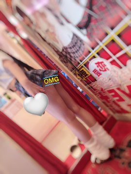 本日19時まで勤務いたの画像