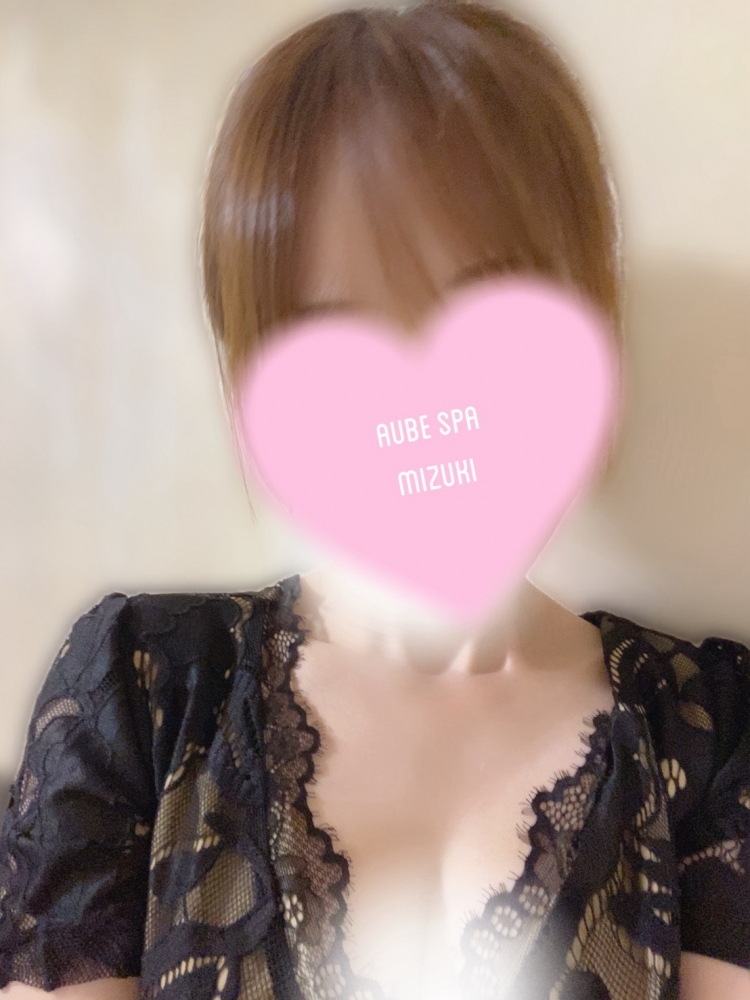 こんばんは☺️&#x1F319の画像