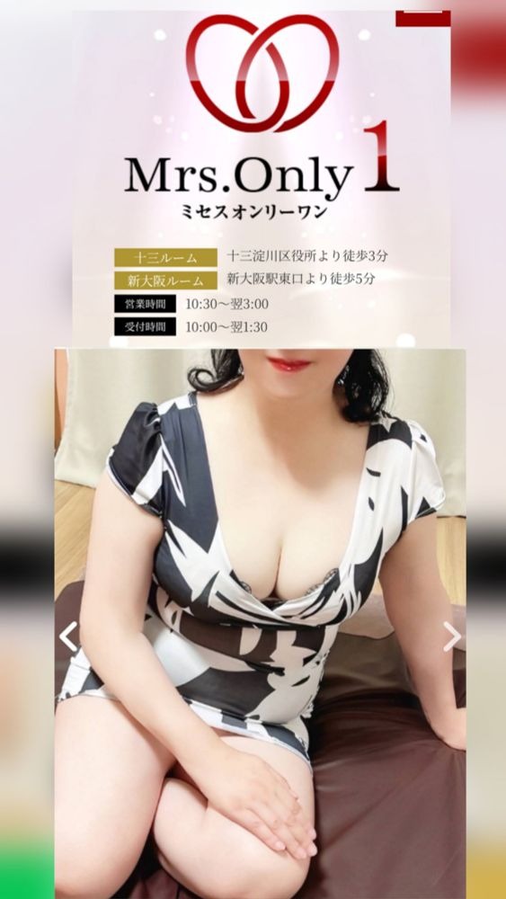 洋子（ようこ）の日記