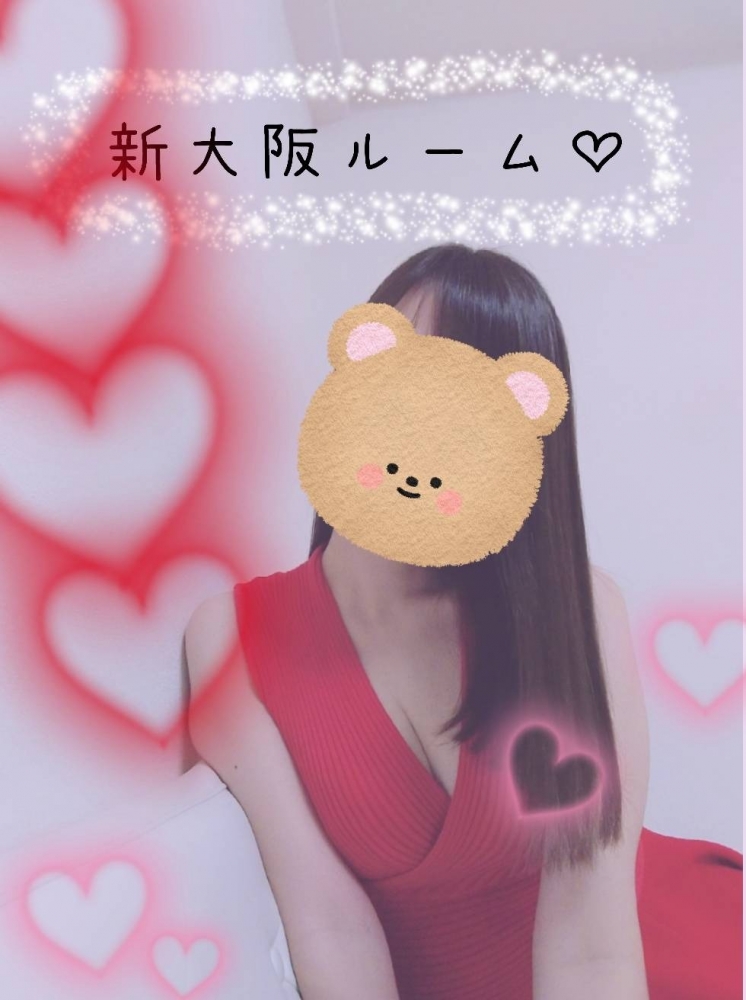大城の日記