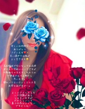 百合花-ゆりか-の日記