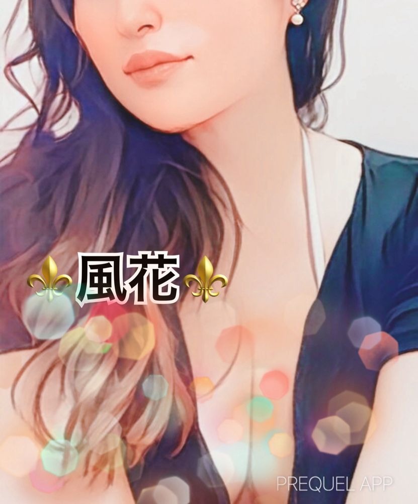 ⚜️🈳情報⚜️ごの画像