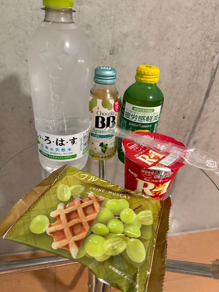 本日もありがとうござの画像