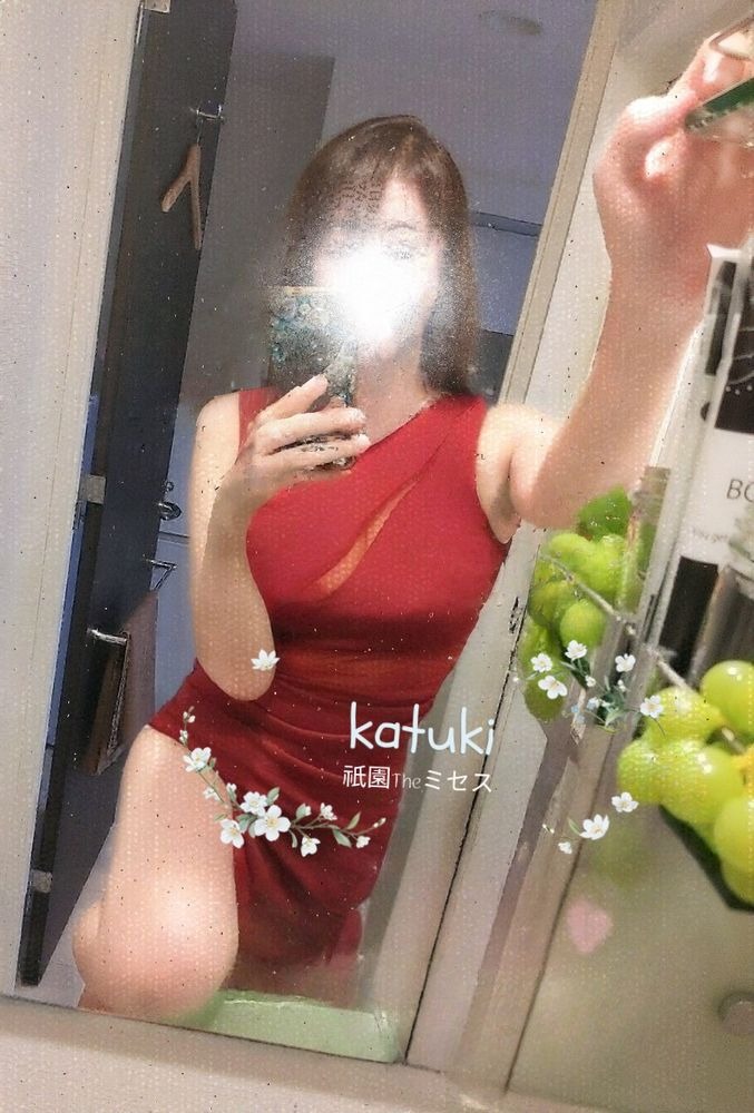 こんばんは⋆&#x1F319;の画像