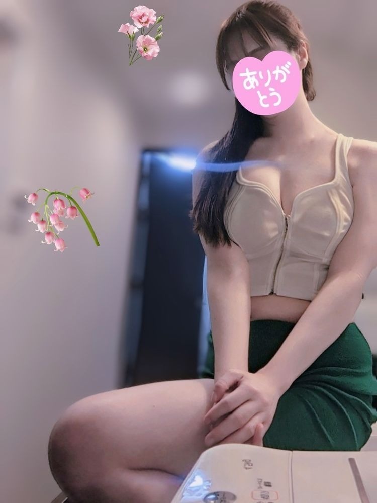 御予約有難うございまの画像
