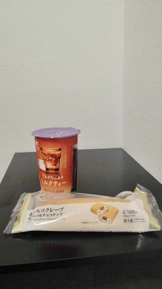 はじめましてのT様とYの画像