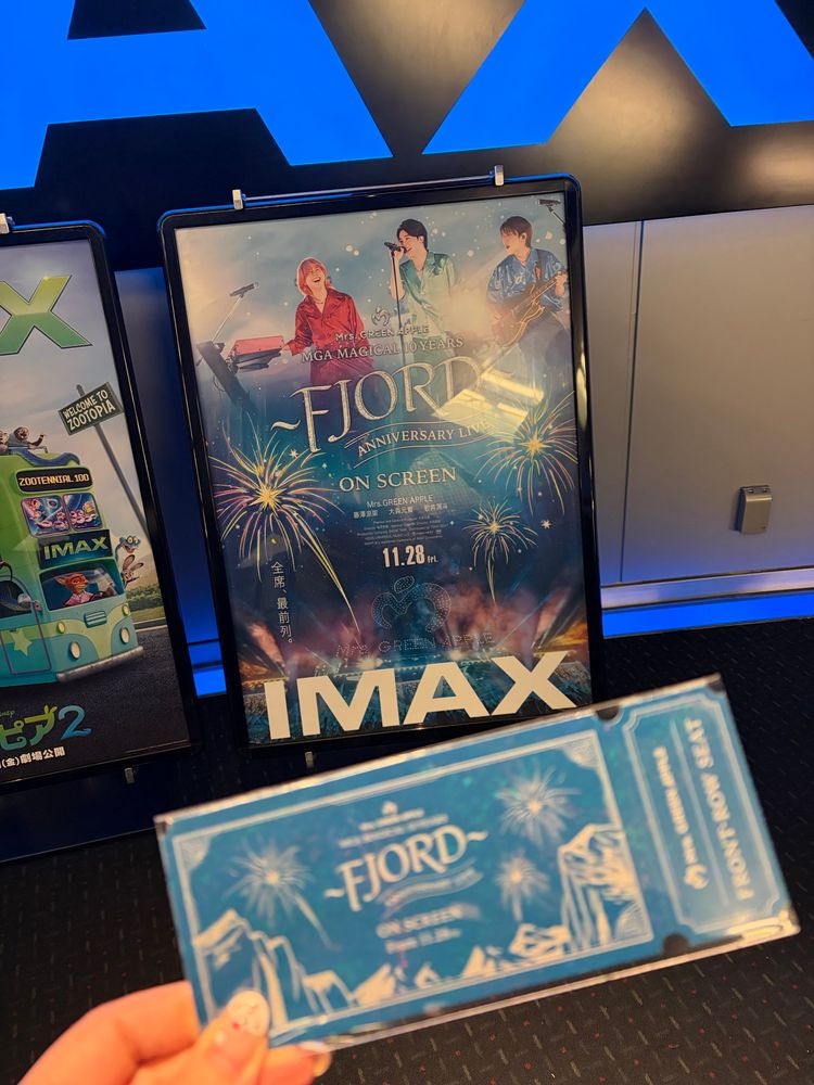 琴乃-ことの-の日記