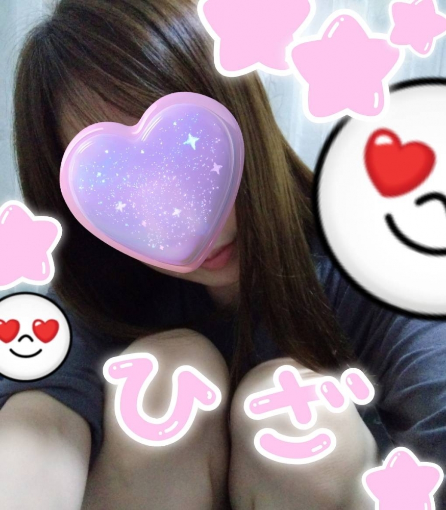 こんにちは&#x1F917;の画像
