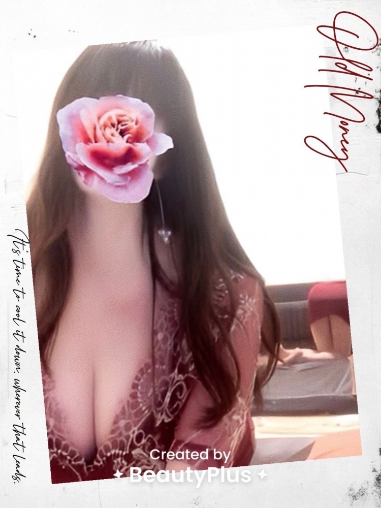 秋の土曜のやわらかなの画像