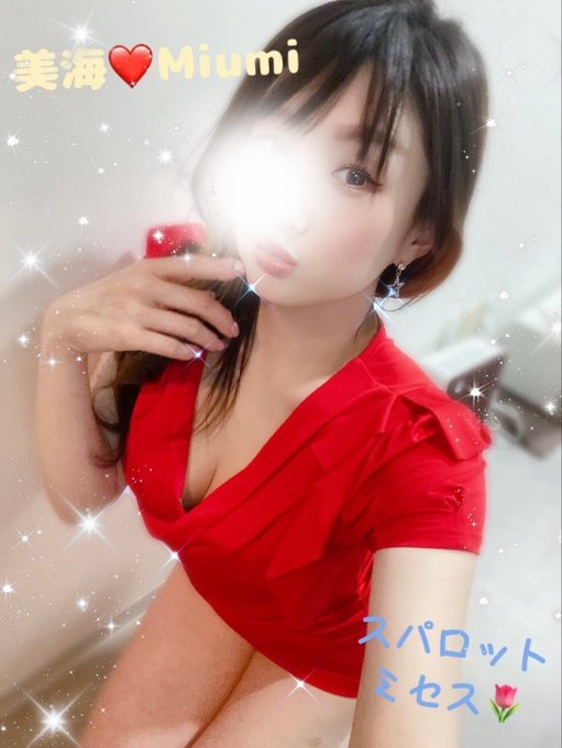 おはようございます&#の画像