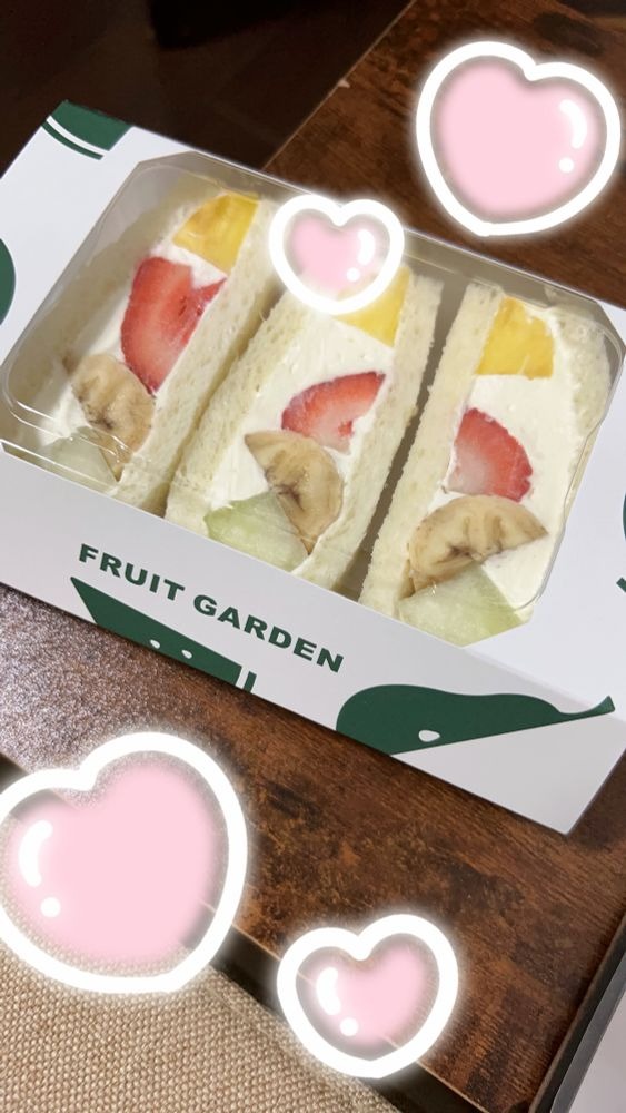 いっつも美味しい差しの画像