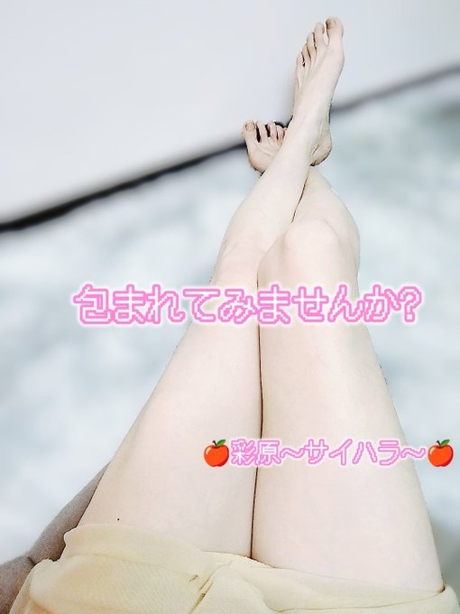 彩原&#x1F34E;です土の画像