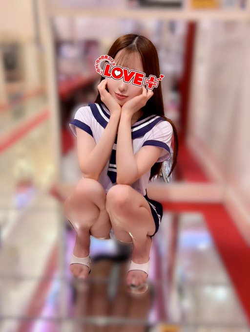 .
おはようございまの画像