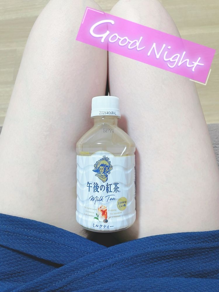 由香（ゆか）の日記