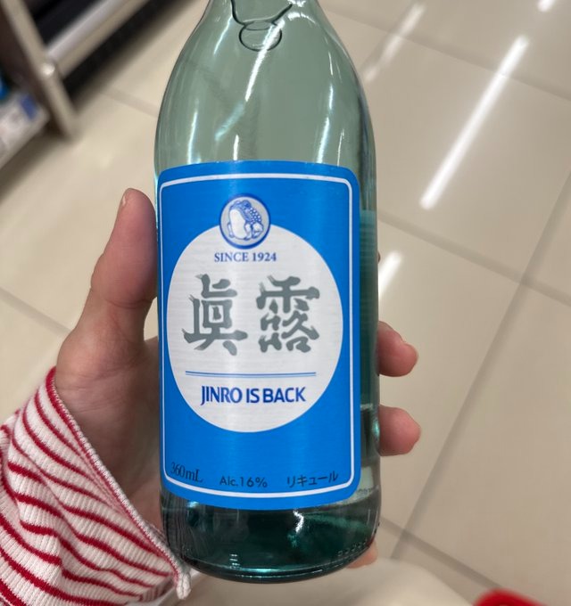 どーでもよいのだけどの画像