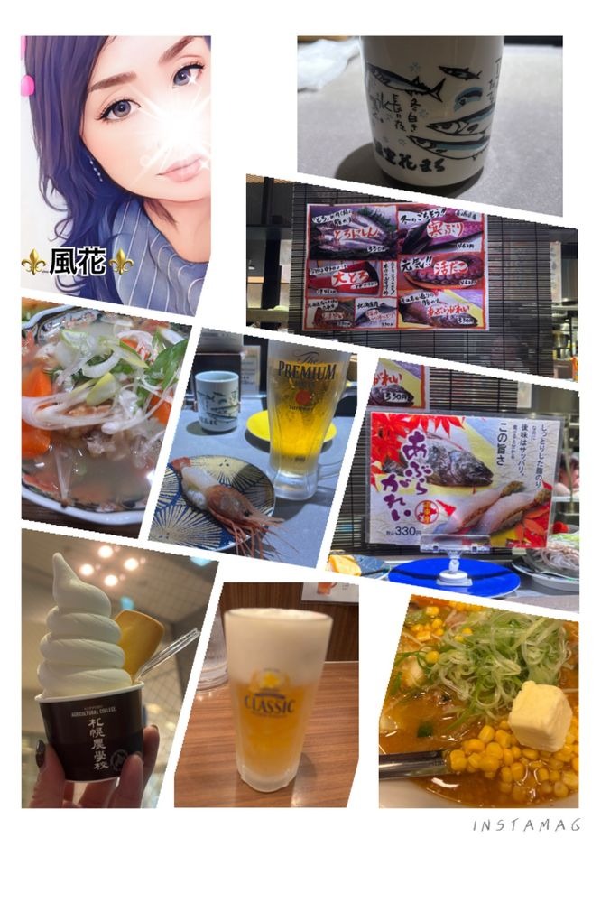 #おはようございます☀の画像