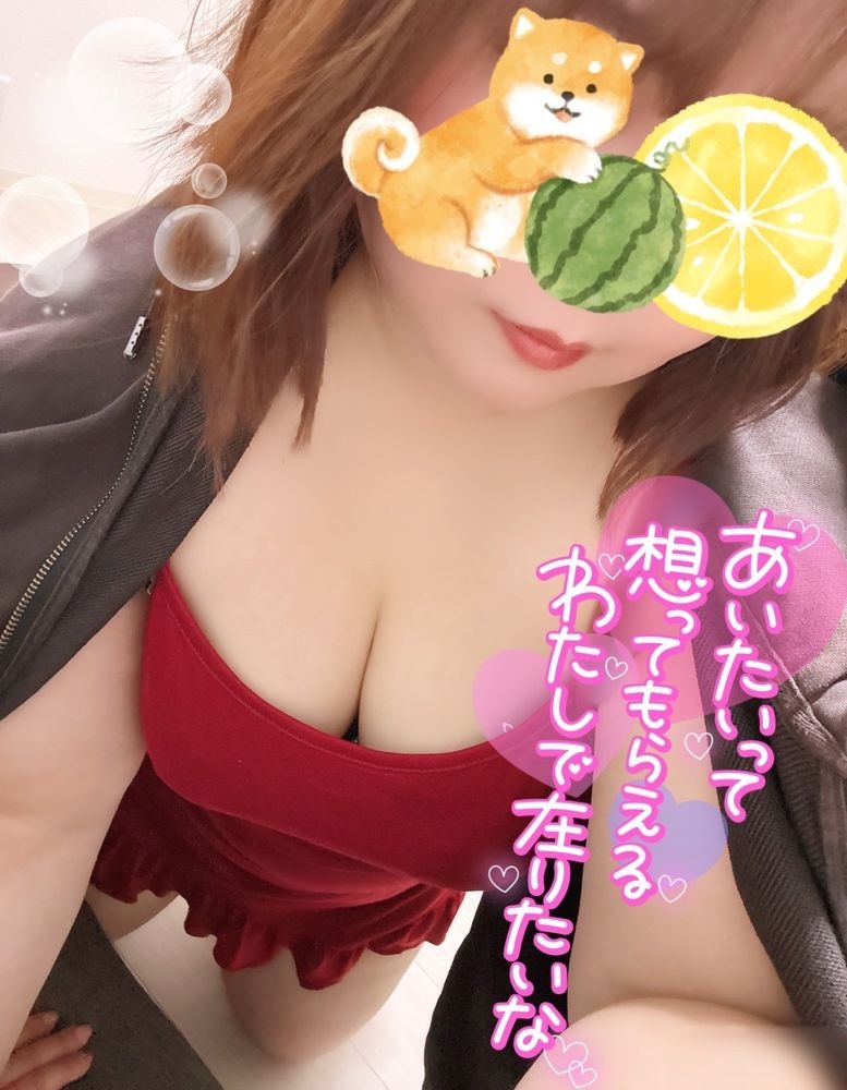 今日は朝から整骨院行の画像