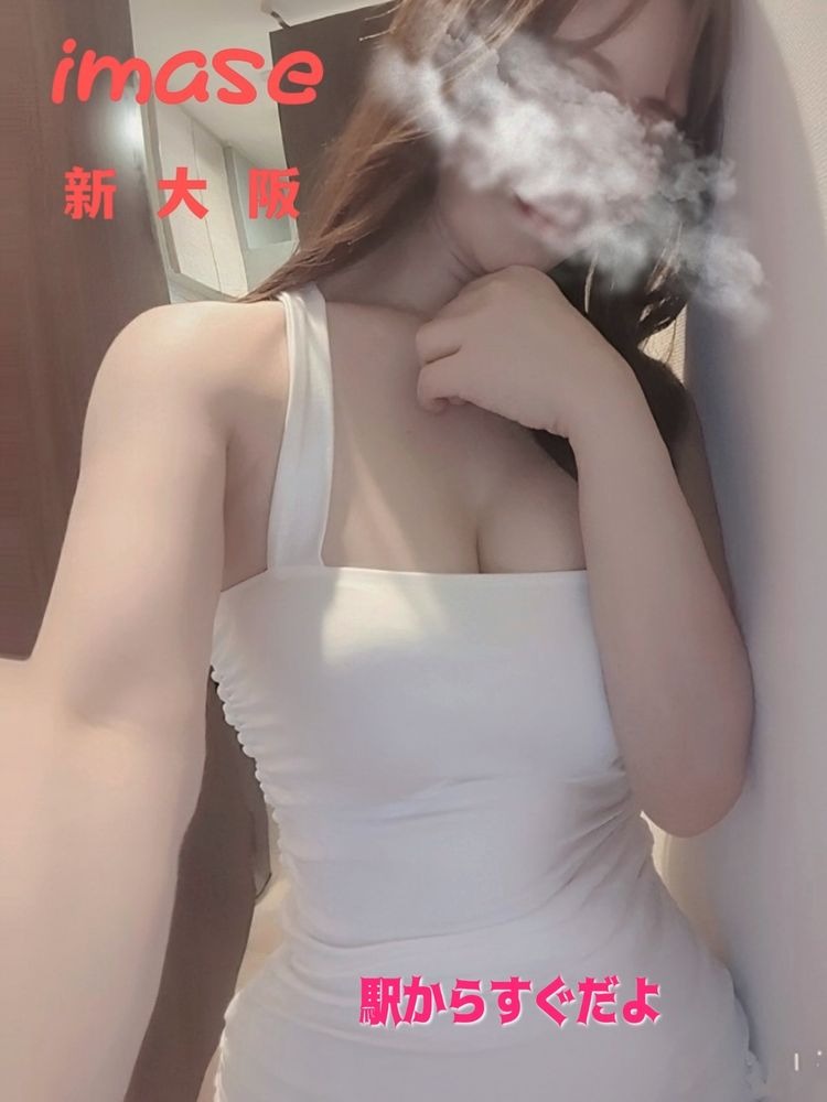 今瀬の日記