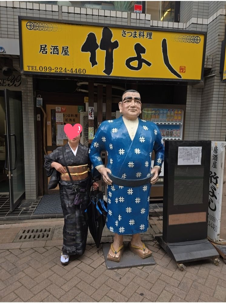 12/28(日)   16時～30の画像