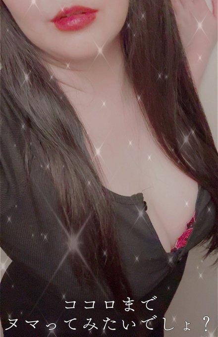GW最終日〜！！！みなの画像