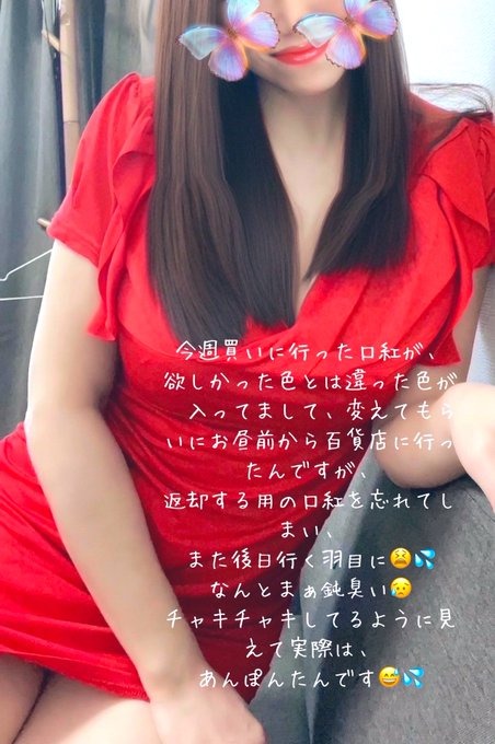 百合花-ゆりか-の日記
