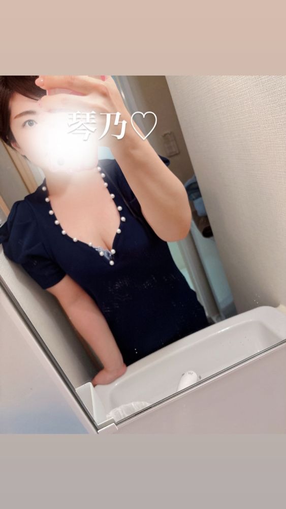 ／こんにちはー♡＼本の画像